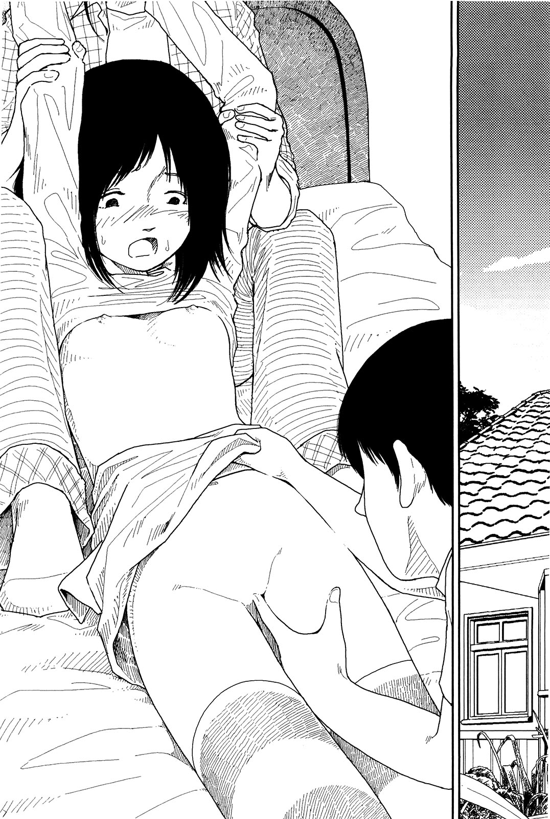 Bunkou no Hitotachi 1 - Page 88
