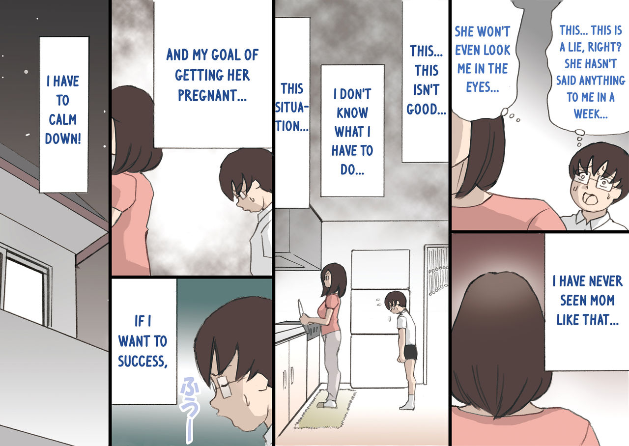 Mama o Haramaseru Daisakusen 2 - Page 16