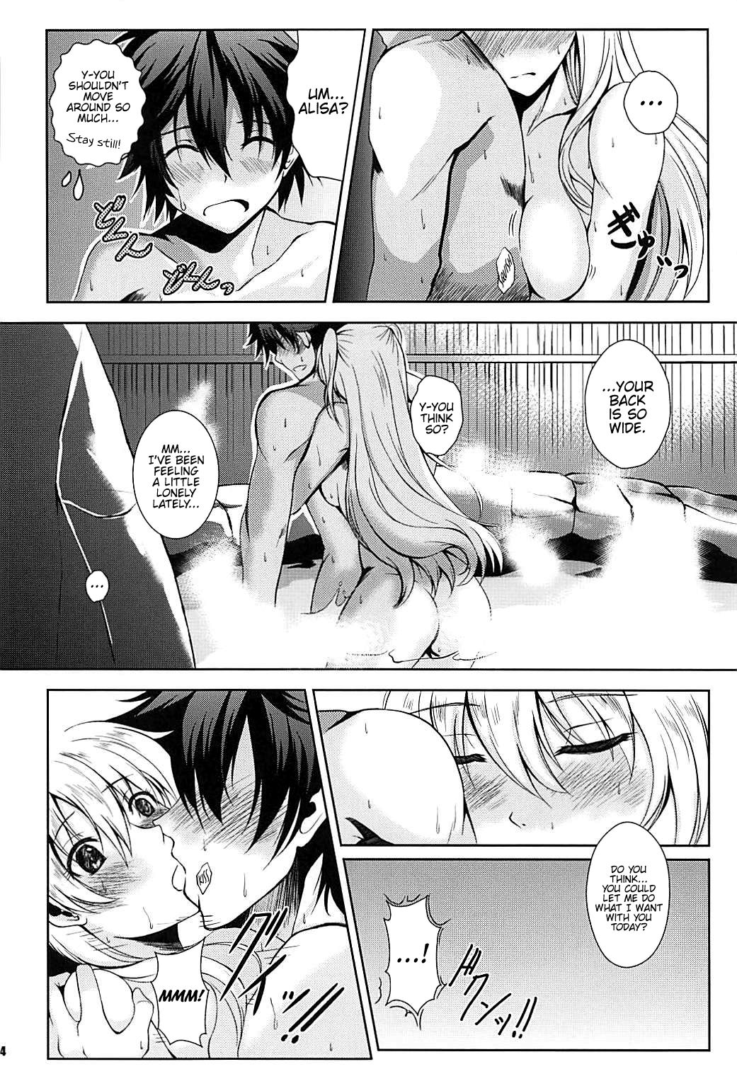 Alisa's EP Collection - Page 63