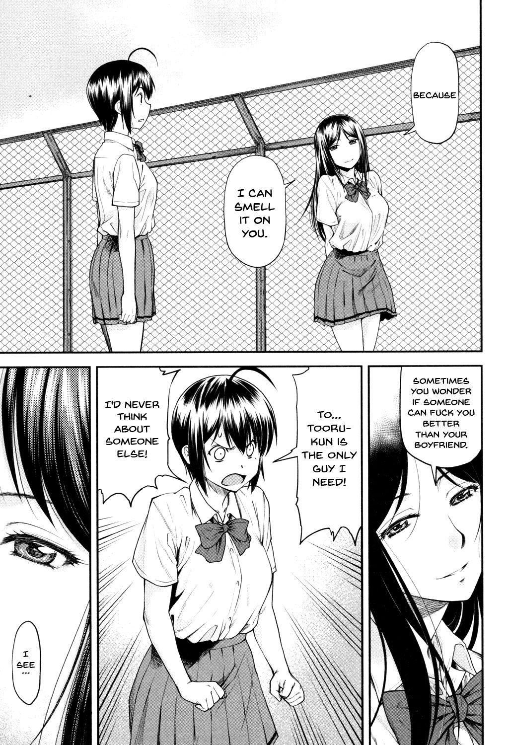 Kaname Date Jou Ch. 1-5 page 100 - sole female sole male hentai manga - read online free