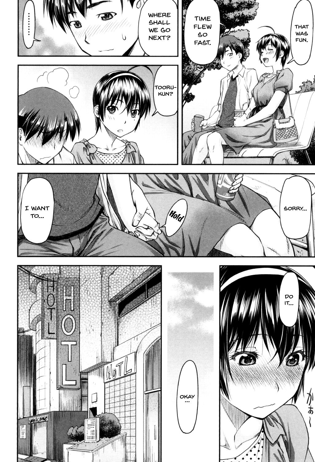 Kaname Date Jou Ch. 1-5 page 35 - sole female sole male hentai manga - read online free