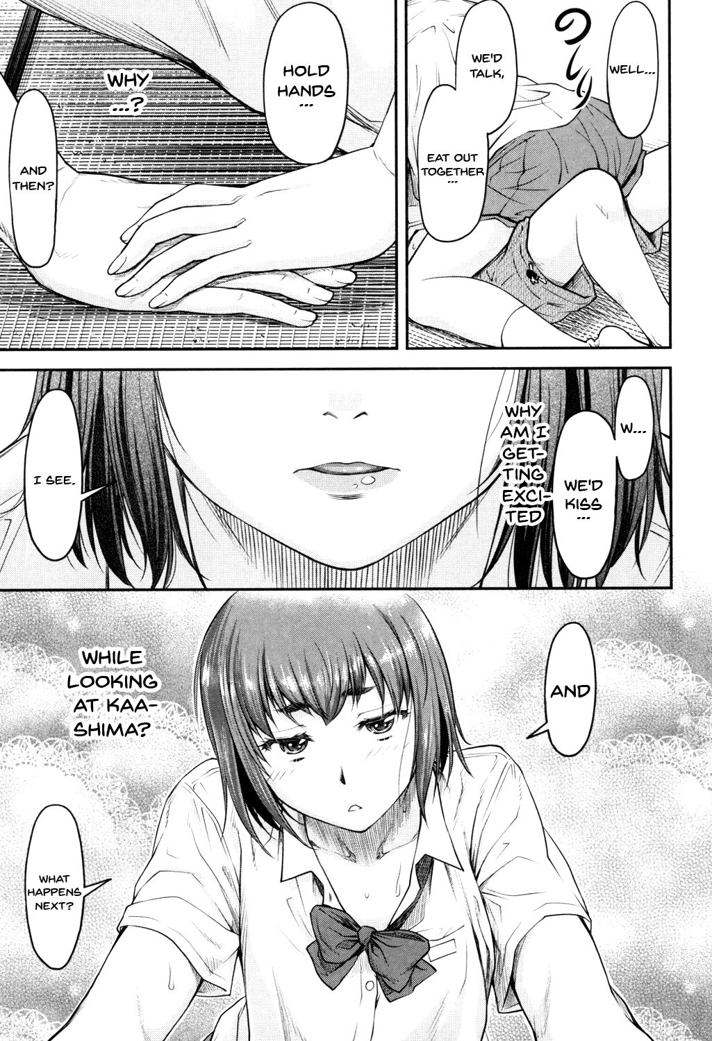 Kaname Date Jou Ch. 1-5 page 80 - sole female sole male hentai manga - read online free