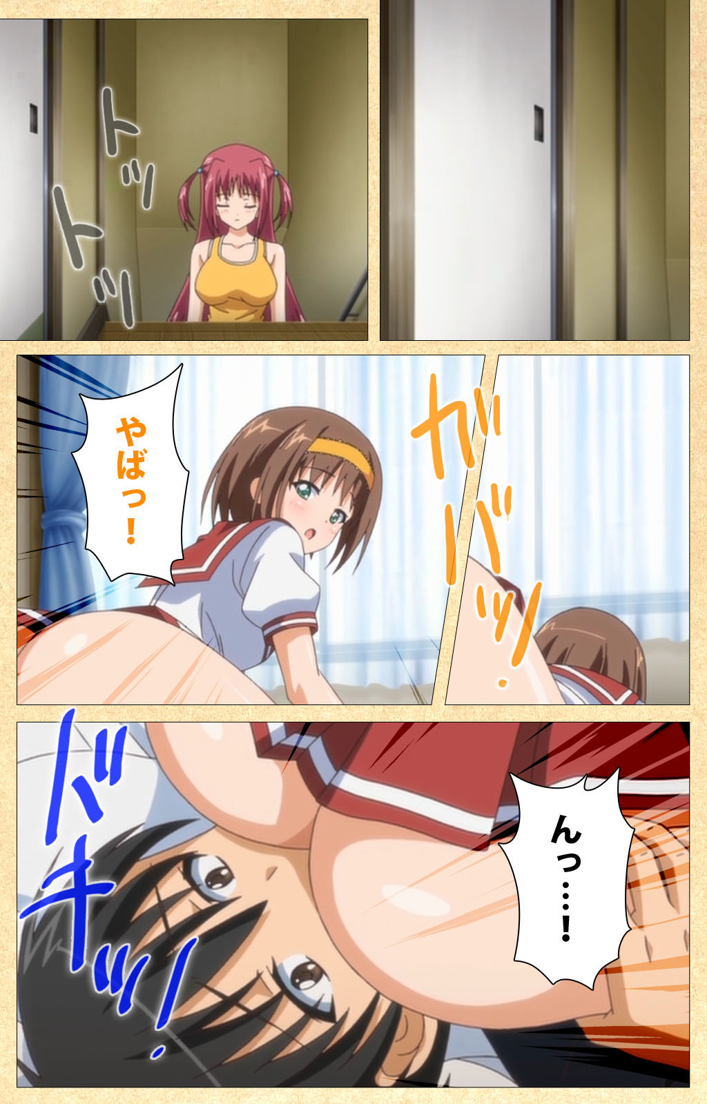 Fukubiki! Triangle Kanzenban - Page 144