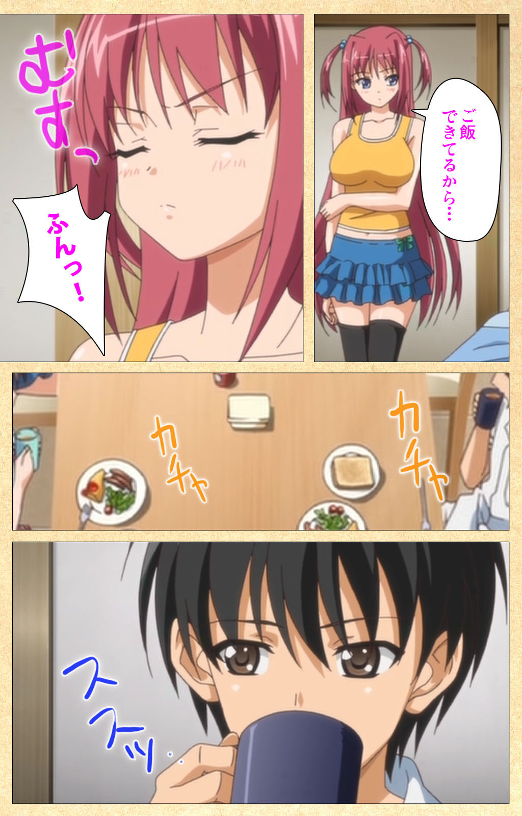 Fukubiki! Triangle Kanzenban page 148 - sole male full color hentai manga - read online free