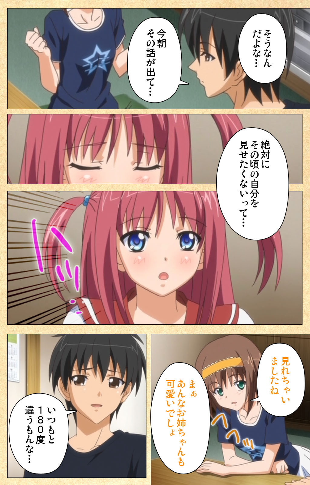 Fukubiki! Triangle Kanzenban page 65 - sole male full color hentai manga - read online free