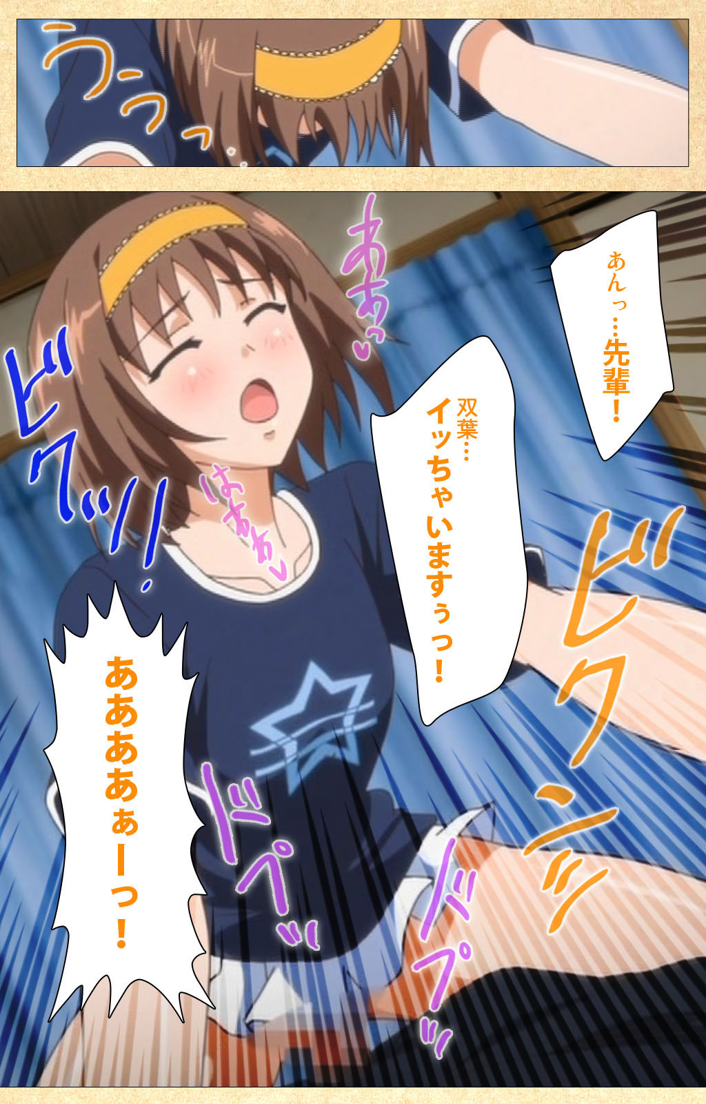 Fukubiki! Triangle Kanzenban page 90 - sole male full color hentai manga - read online free