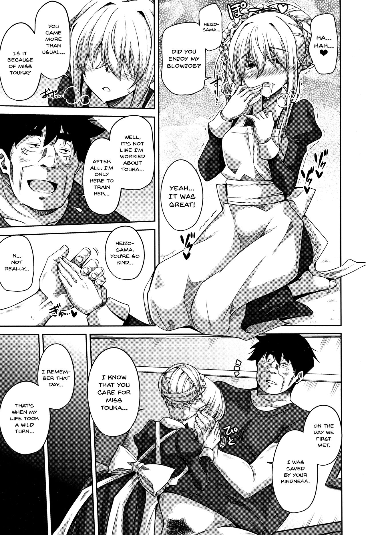 [Nikusoukyuu.] Hakoniwa ni Saku Mesu no Hana | women like flowers growing from the-garden Ch. 0-9 [English] {Doujins.com} page 116 - sole male nakadashi hentai manga - read online free