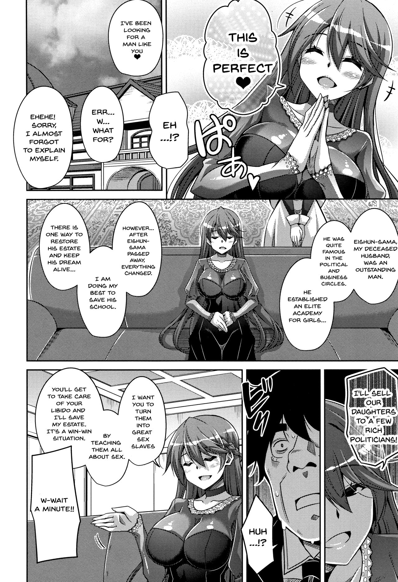 [Nikusoukyuu.] Hakoniwa ni Saku Mesu no Hana | women like flowers growing from the-garden Ch. 0-9 [English] {Doujins.com} page 119 - sole male nakadashi hentai manga - read online free