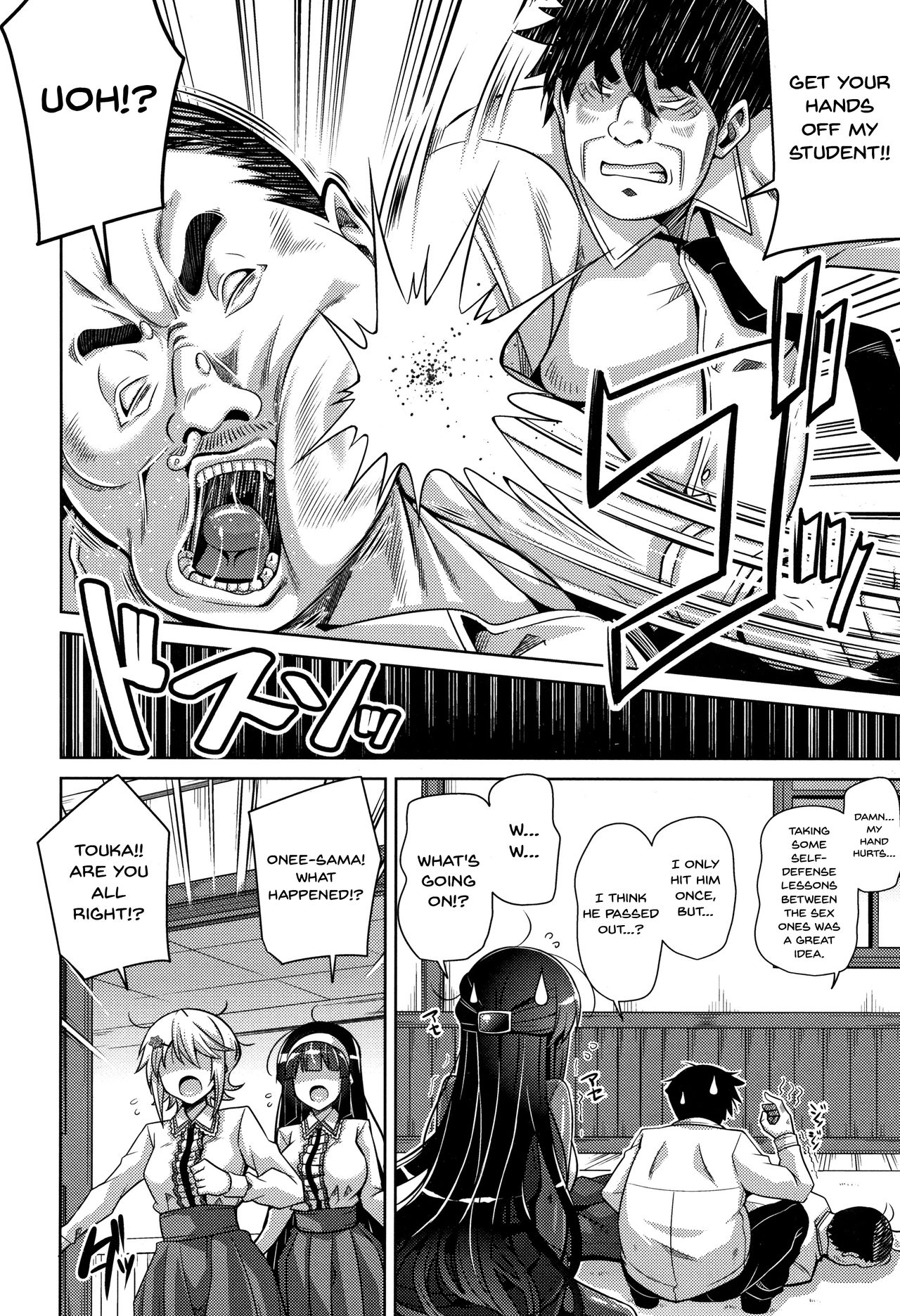 [Nikusoukyuu.] Hakoniwa ni Saku Mesu no Hana | women like flowers growing from the-garden Ch. 0-9 [English] {Doujins.com} page 139 - sole male nakadashi hentai manga - read online free