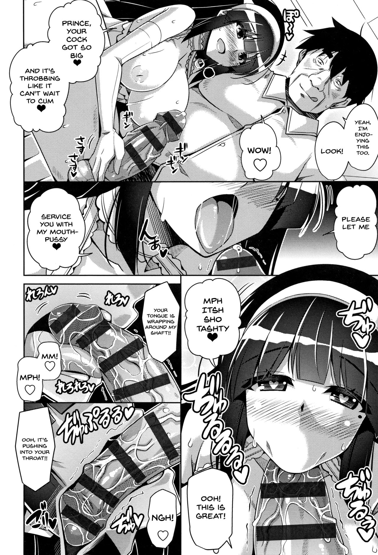 [Nikusoukyuu.] Hakoniwa ni Saku Mesu no Hana | women like flowers growing from the-garden Ch. 0-9 [English] {Doujins.com} - Page 43