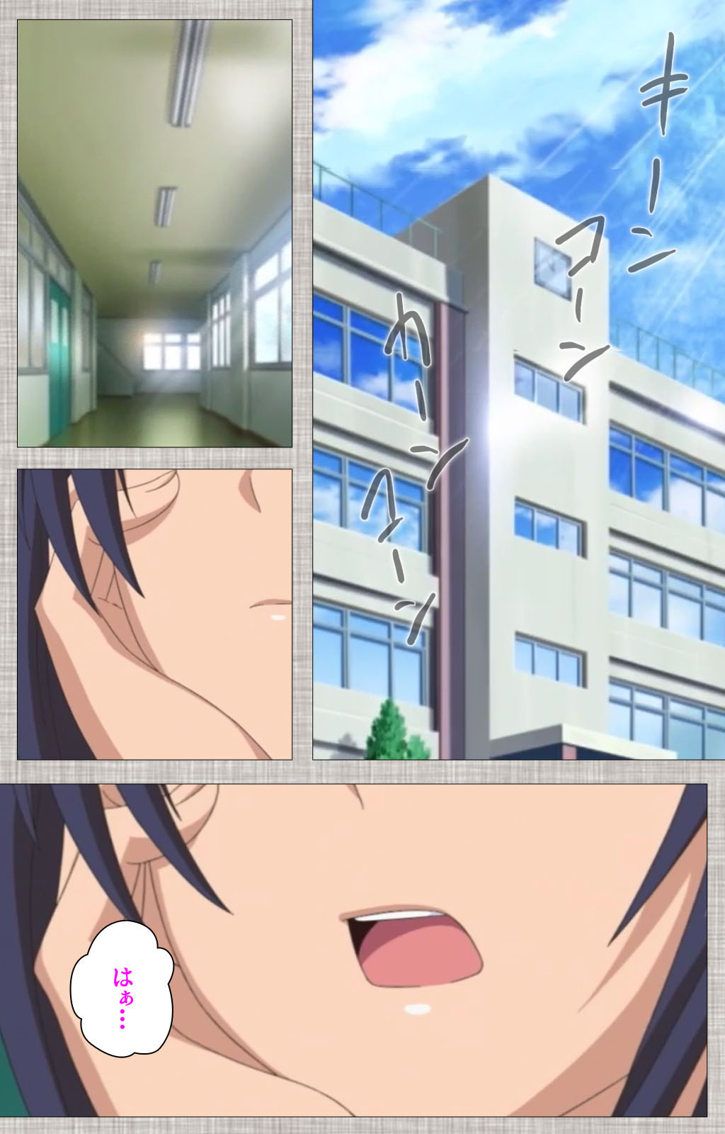 Ane-koi Kanzenban page 118 - sole female full color hentai manga - read online free