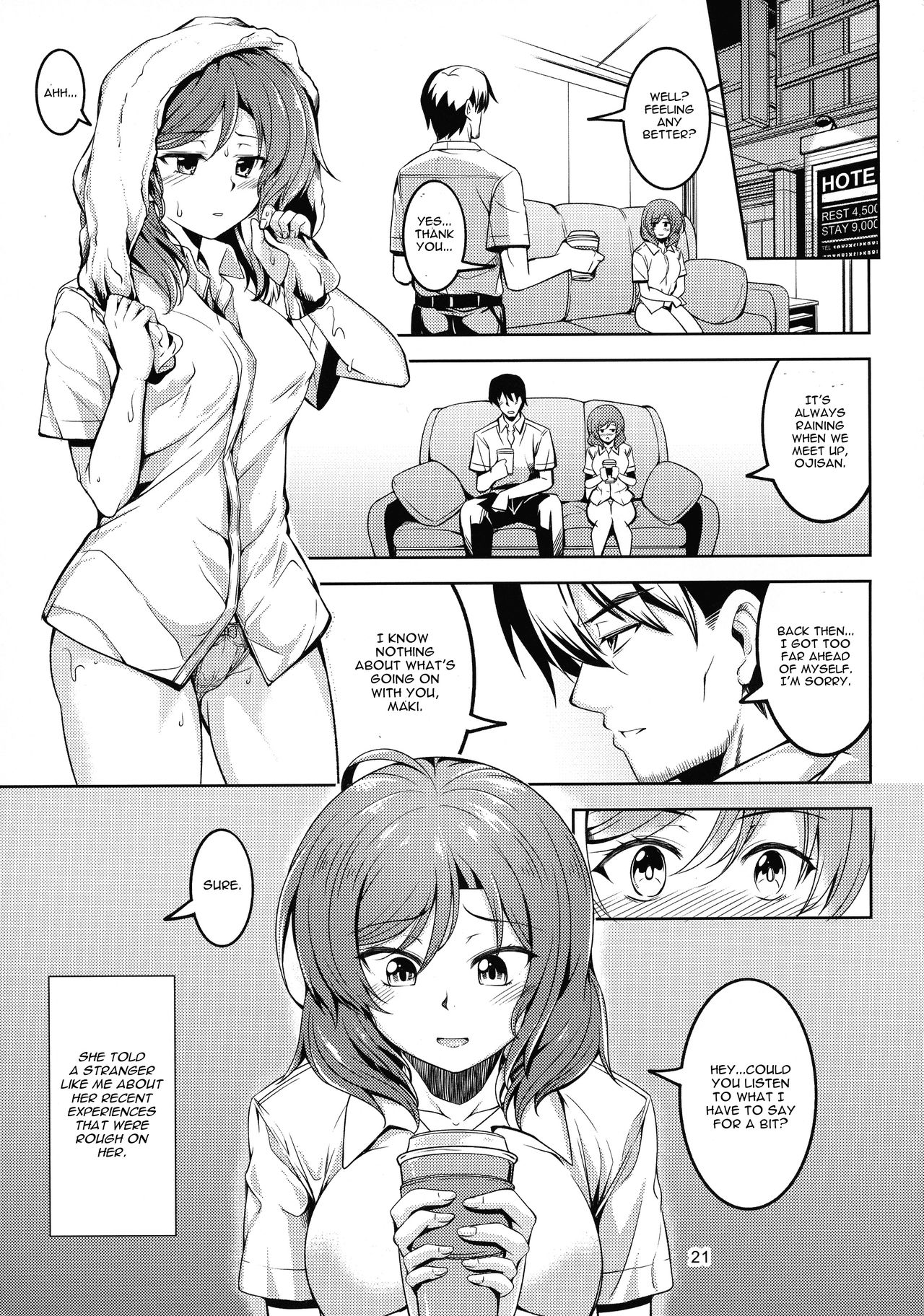 Koi Hime Love Maki!! 6 - Page 22