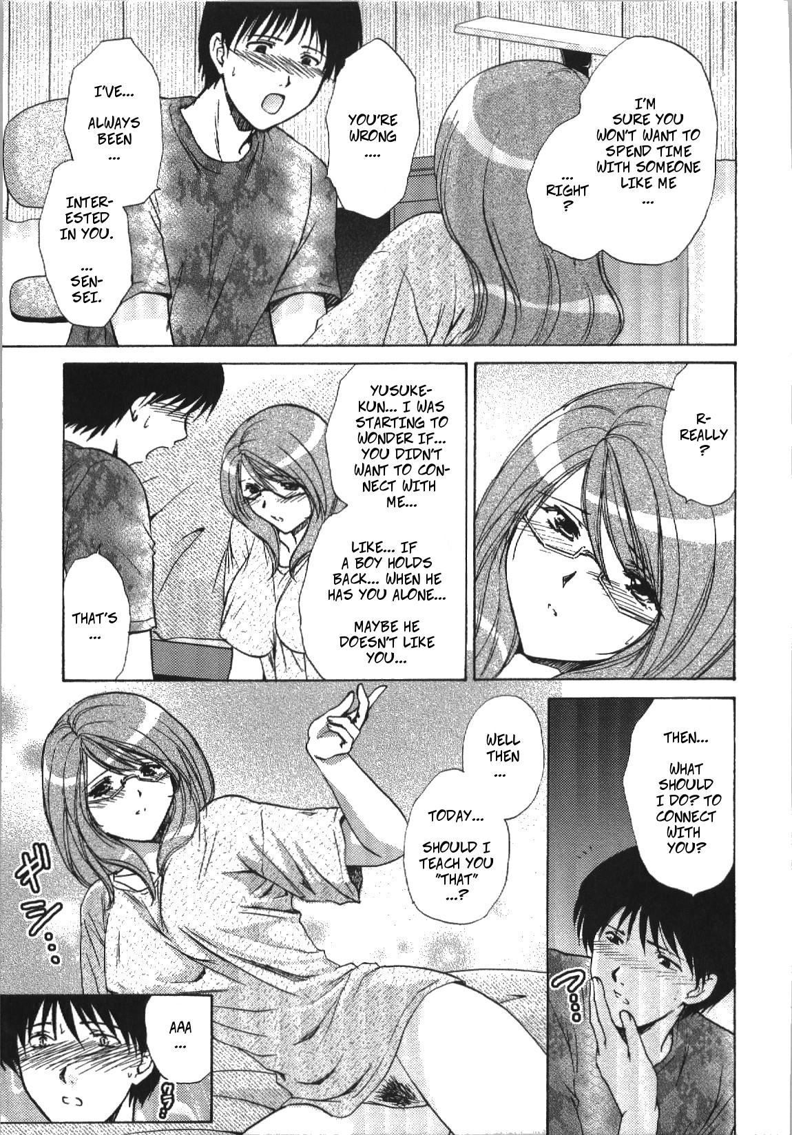 Oshiete Teacher | Let Me Teach You About Love - Page 9