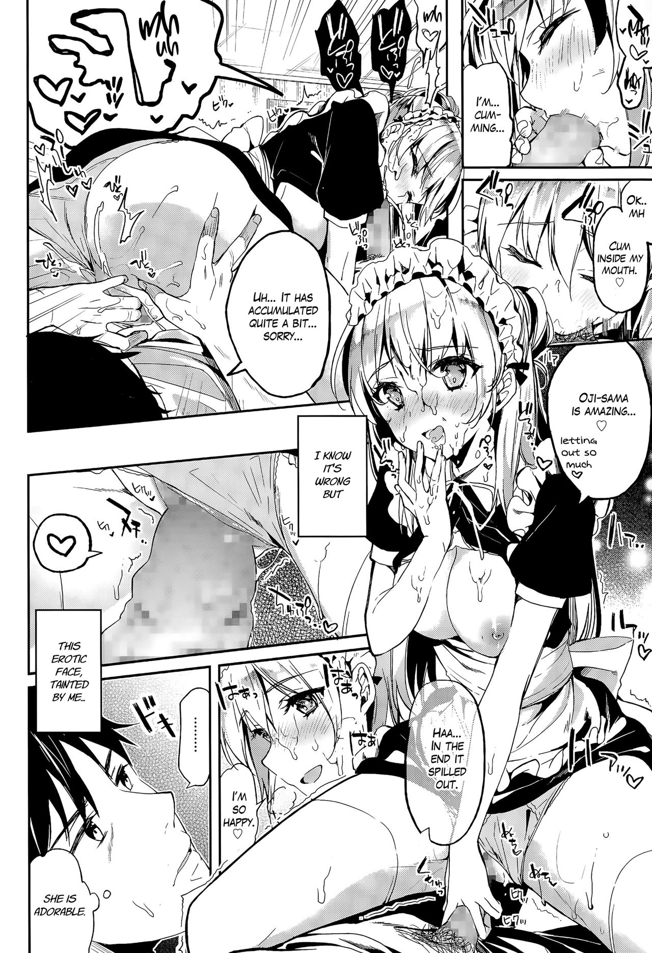 Home Maid - Page 12