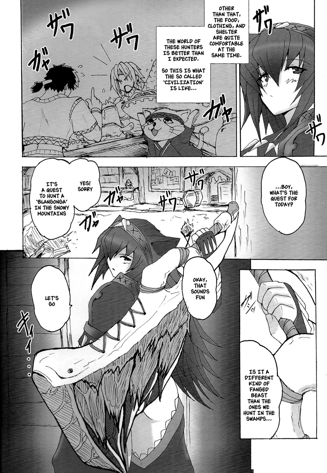 Yaten Karihime - Page 9