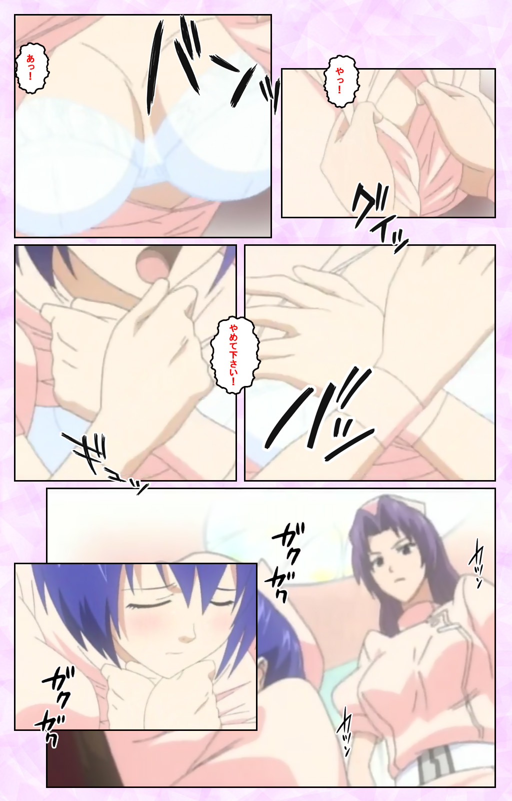 Seijun kango gakuin shinjin nasu “Yumi” hajigyaku No kango jisshu Kanzenban page 273 - full color mosaic censorship hentai manga - read online free