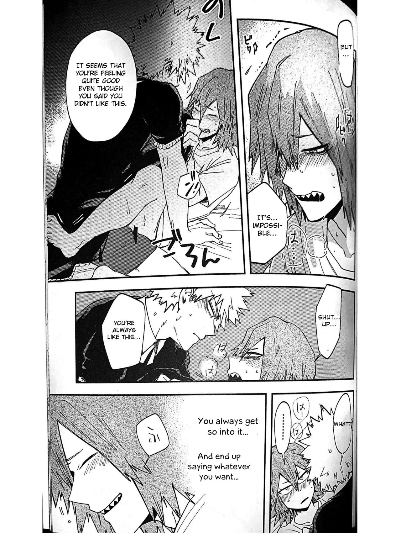 Igaito Niattenzo Bakugo! - Page 18