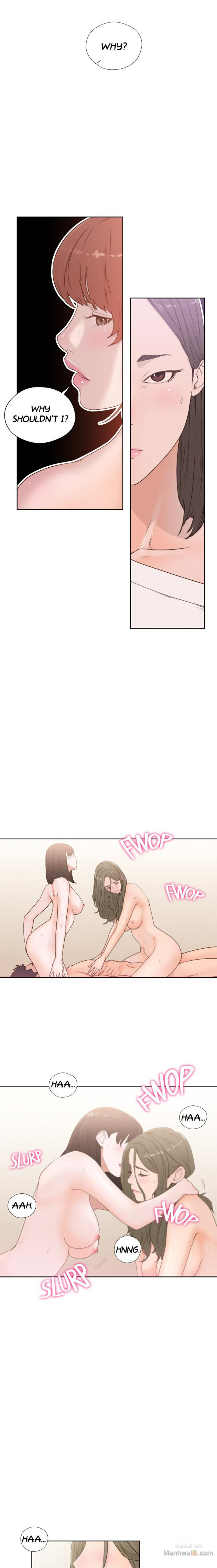 Lust Awakening - Page 19