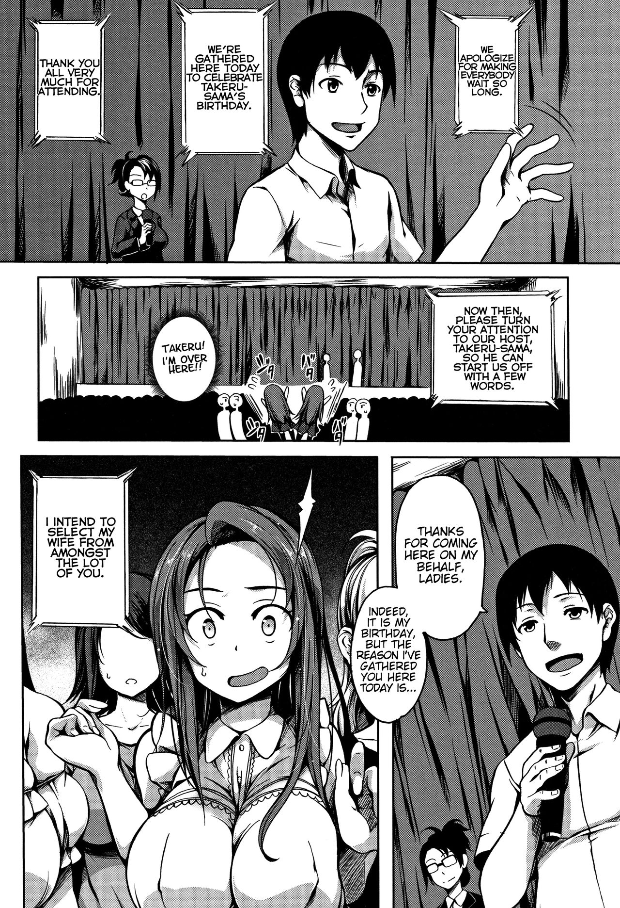 P@idol M@ster! Ch. 1-3 page 10 - sole male full censorship hentai manga - read online free