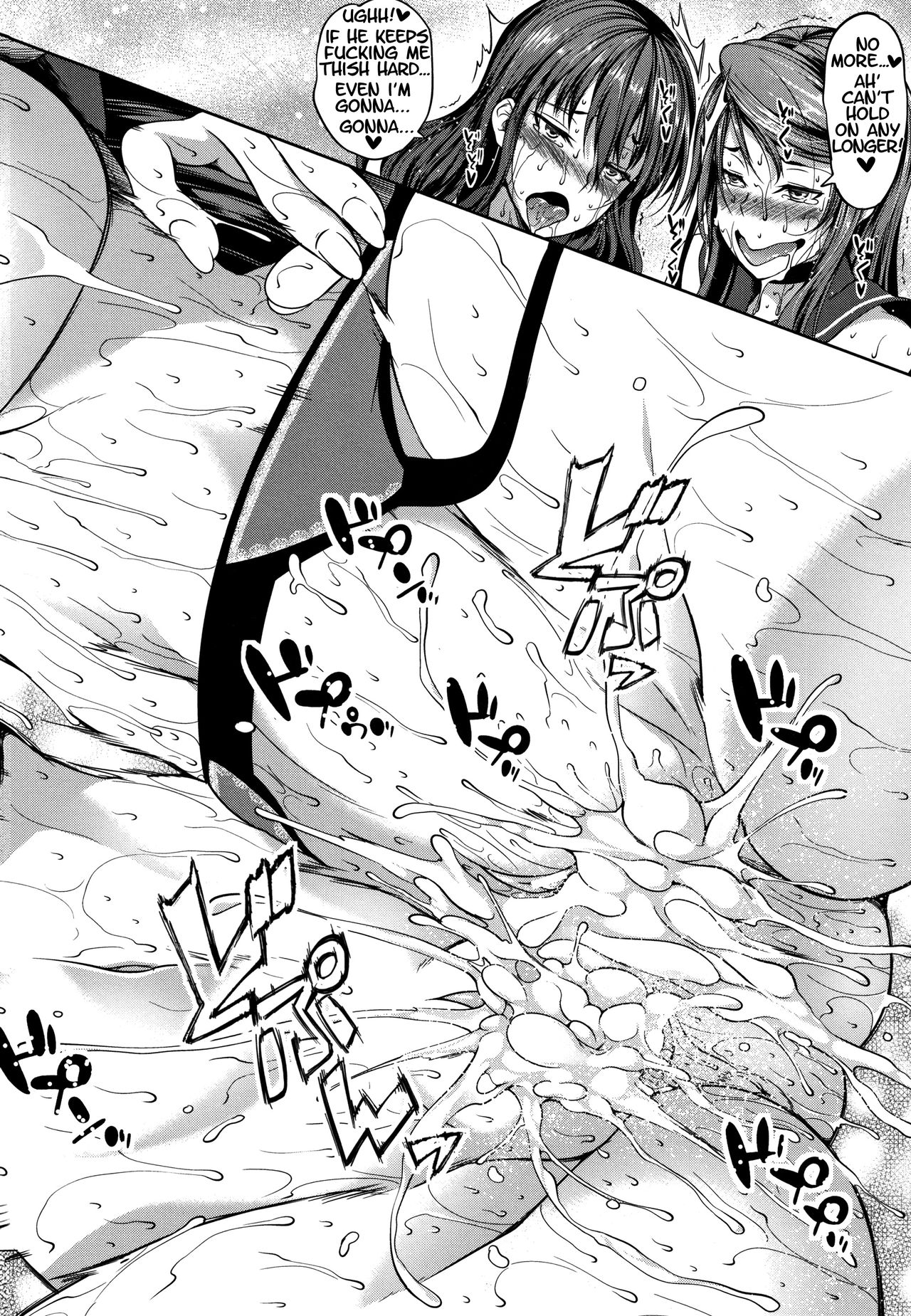 P@idol M@ster! Ch. 1-3 page 142 - sole male full censorship hentai manga - read online free