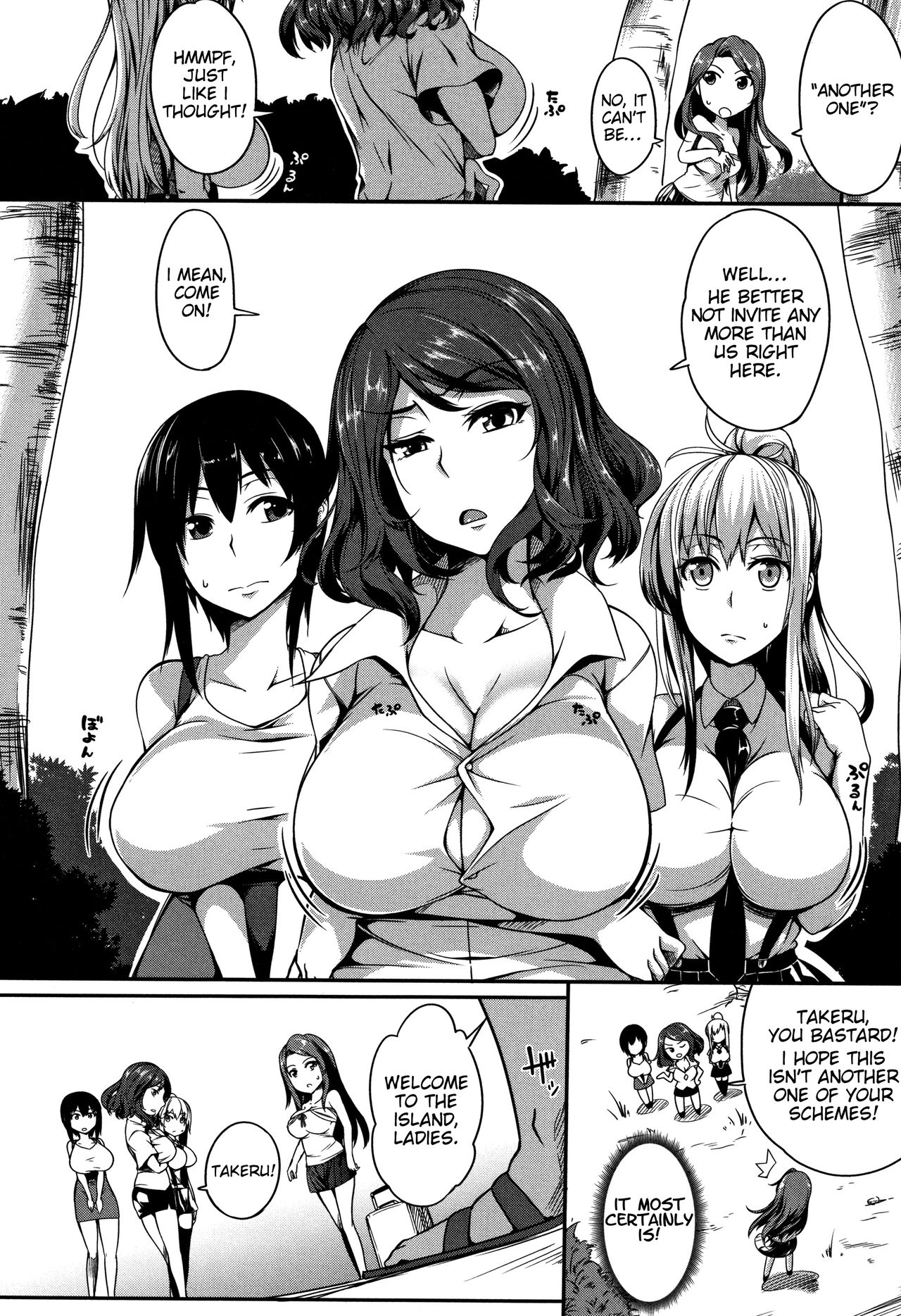 P@idol M@ster! Ch. 1-3 page 48 - sole male full censorship hentai manga - read online free