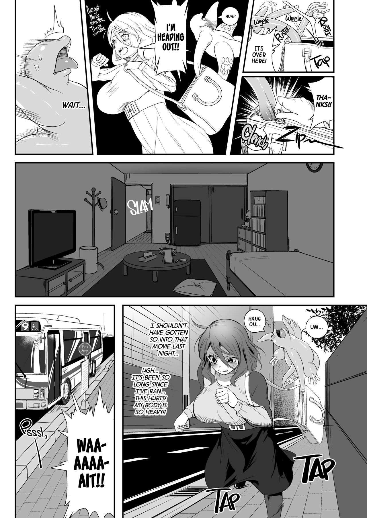 Igyo no Kimi to | The Strange Creature and I - Page 16