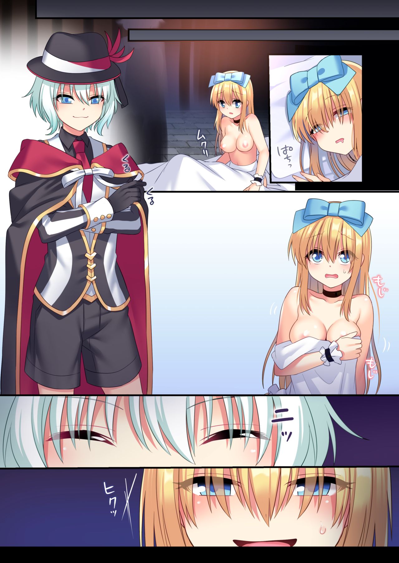 Kasou Douwa wa Kiken ga Ippai!? Yumemi Gachi na Shoujo Hen 3 page 57 featuring alice liddell alice in wonderland parody - nakadashi full color hentai manga - read online free