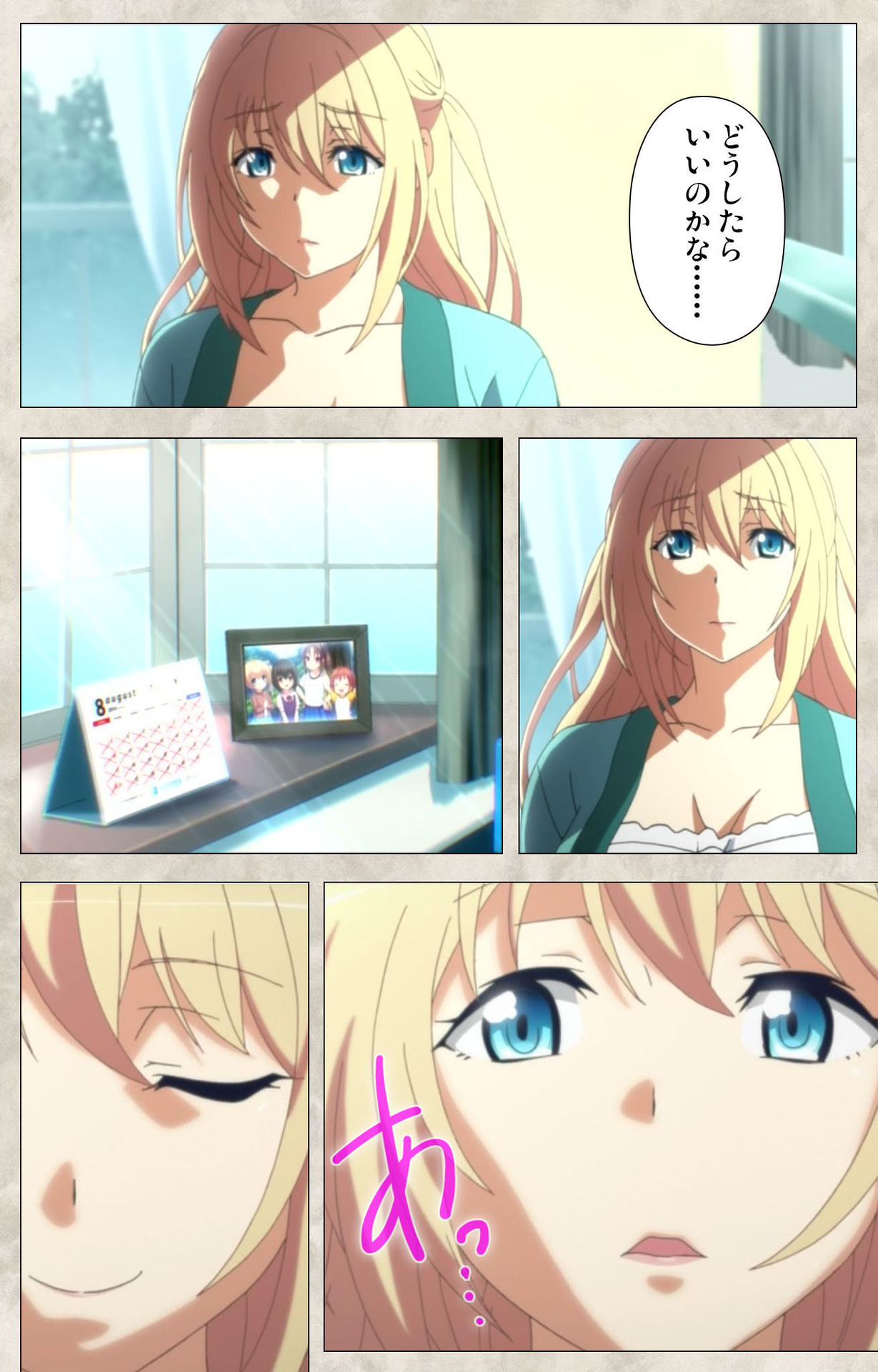 Ane Yome Quartet Kanzenban - Page 147