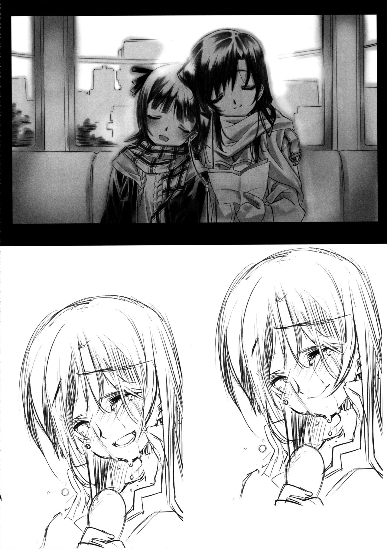 THE FONDUEM@STER Slave Girls - Page 15