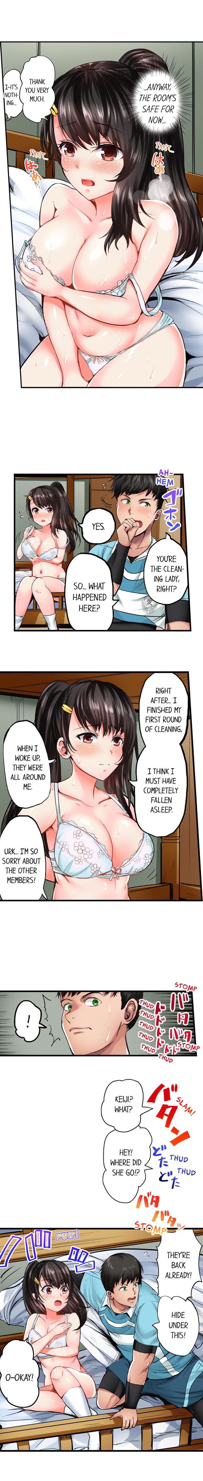 Dick Me Up Inside Ch. 1-12 - Page 13