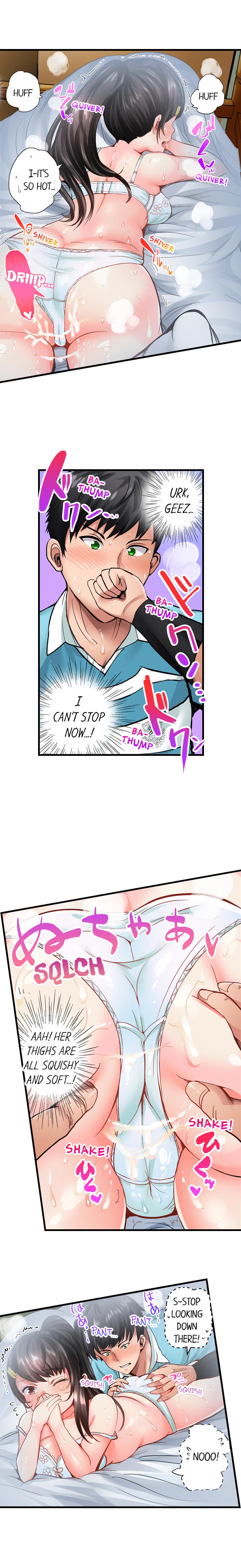 Dick Me Up Inside Ch. 1-12 - Page 18