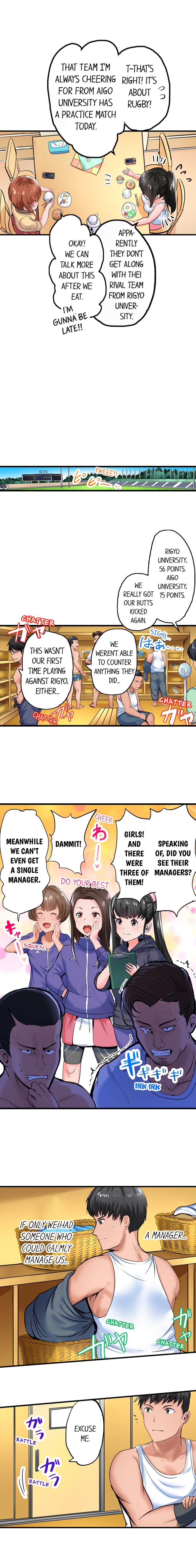 Dick Me Up Inside Ch. 1-12 page 32 - full color full censorship hentai manga - read online free