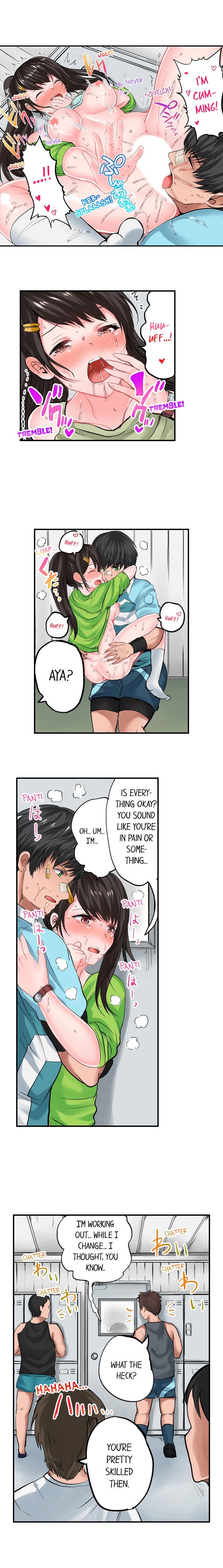 Dick Me Up Inside Ch. 1-12 page 77 - full color full censorship hentai manga - read online free