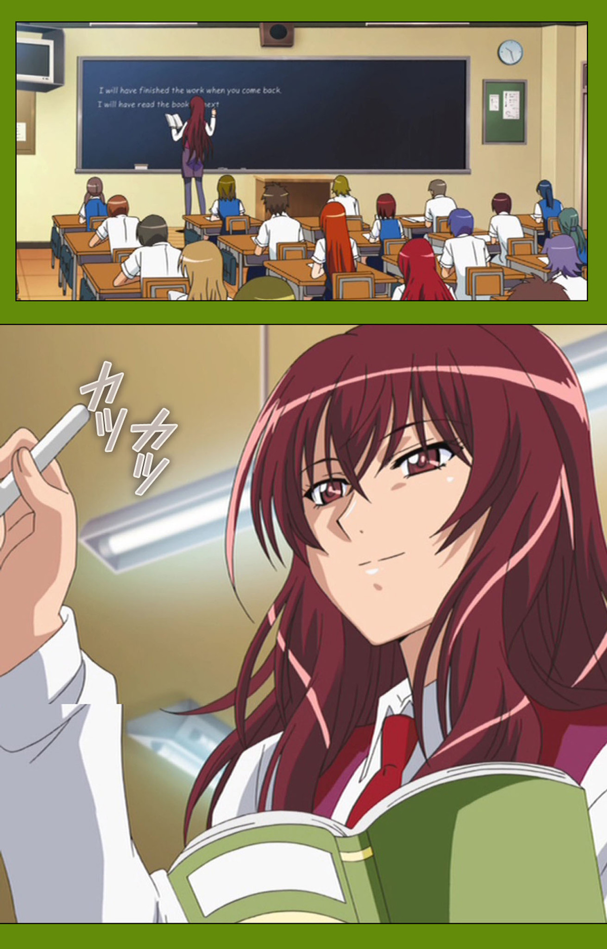 Gitai Saimin kanzenhan page 128 - full color mosaic censorship hentai manga - read online free