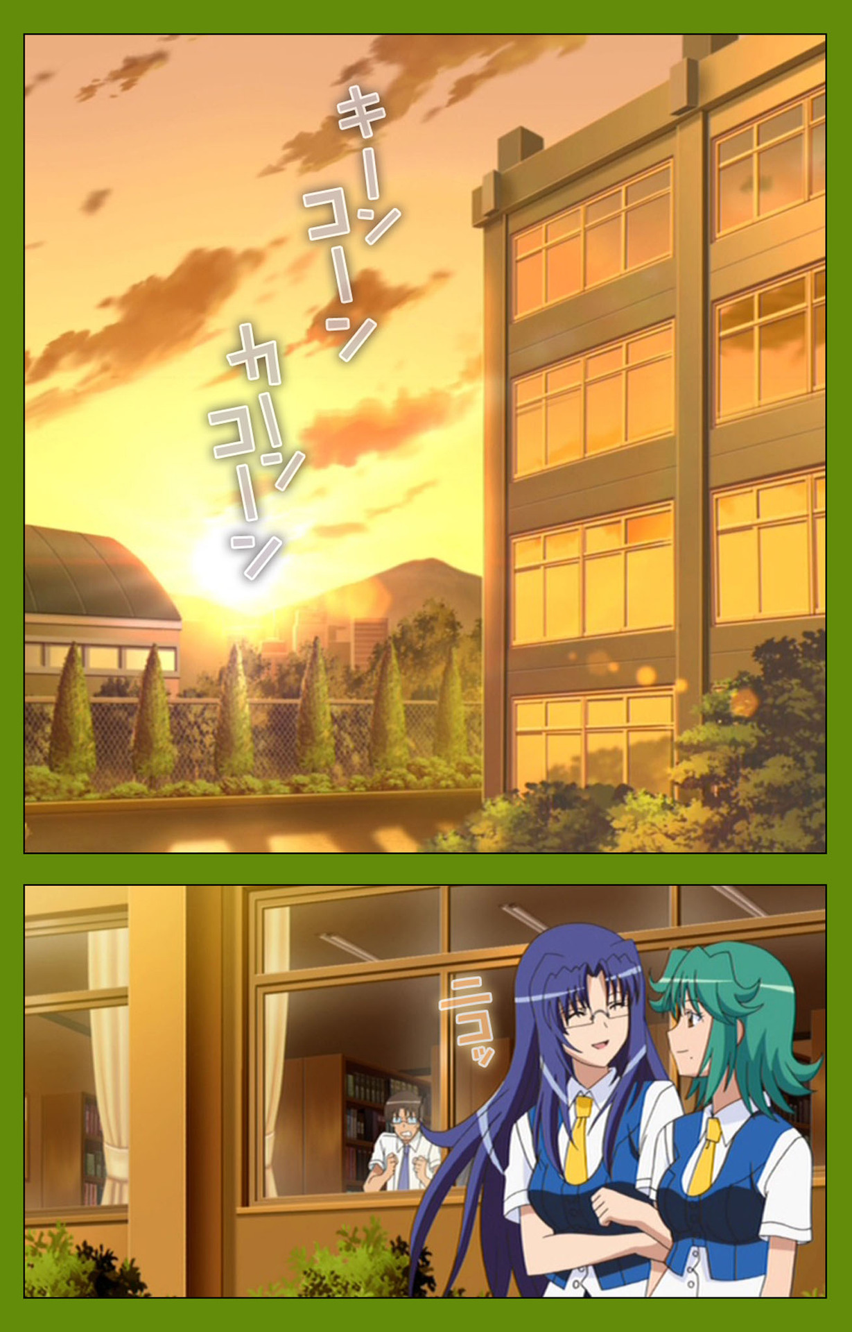 Gitai Saimin kanzenhan - Page 160