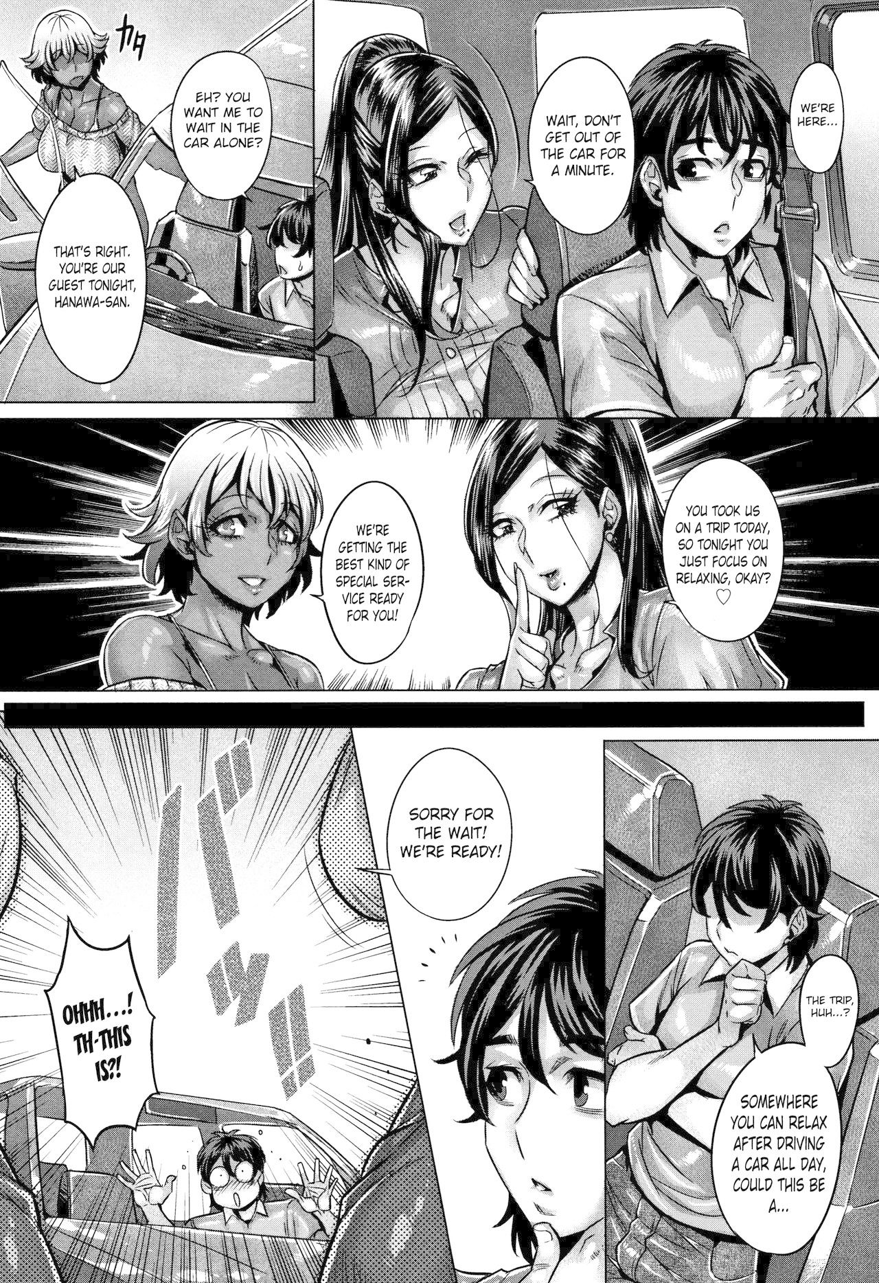 Junyoku Kaihouku page 153 - sole male nakadashi hentai manga - read online free