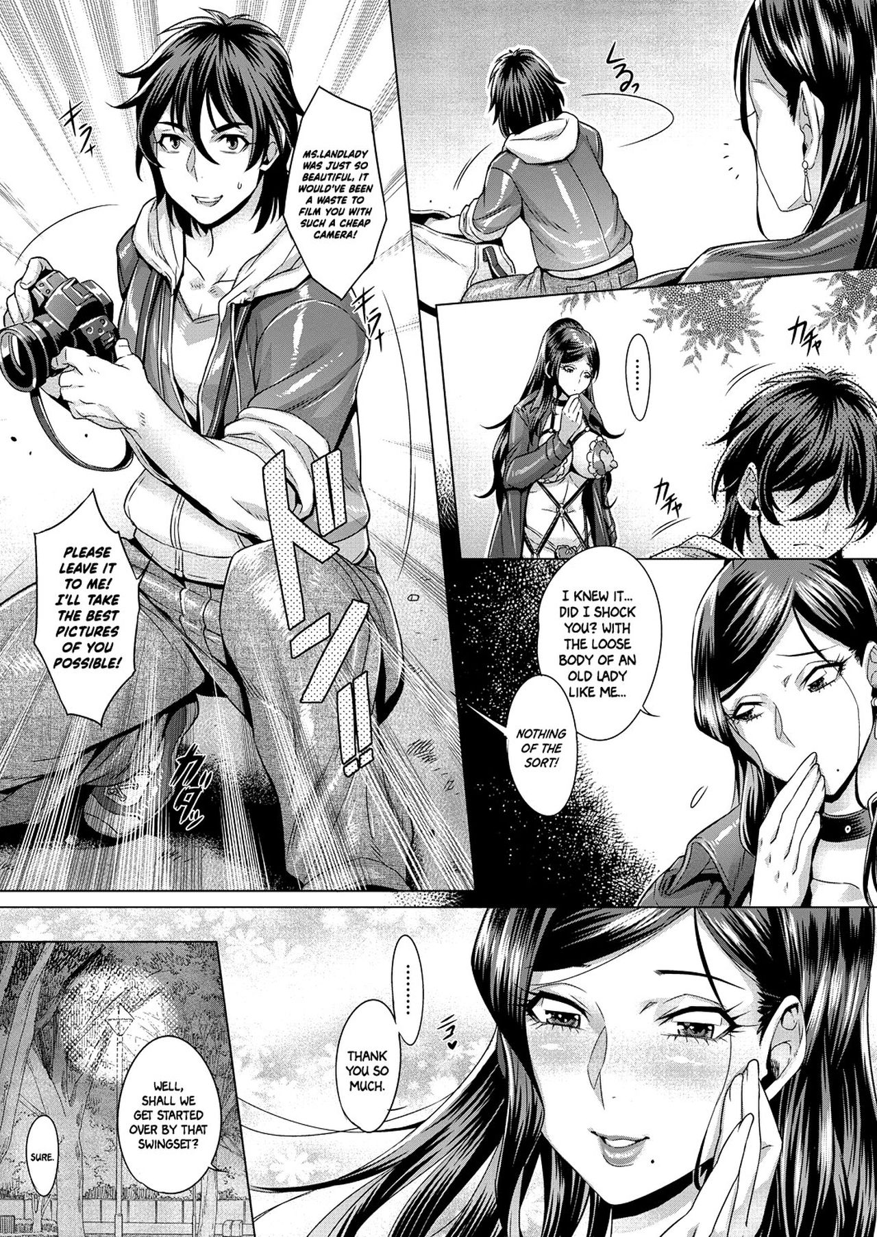 Junyoku Kaihouku - Page 20