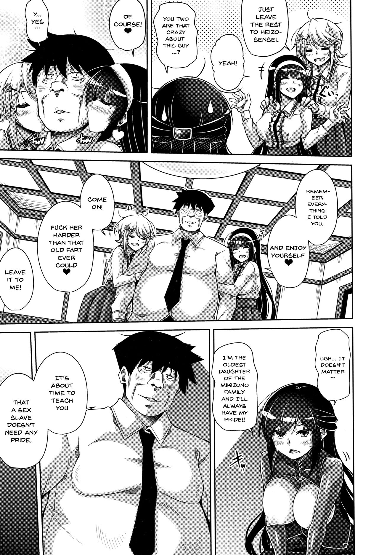 [Nikusoukyuu.] Hakoniwa ni Saku Mesu no Hana | women like flowers growing from the-garden Ch. 0-10 [English] {Doujins.com} page 144 - sole male nakadashi hentai manga - read online free