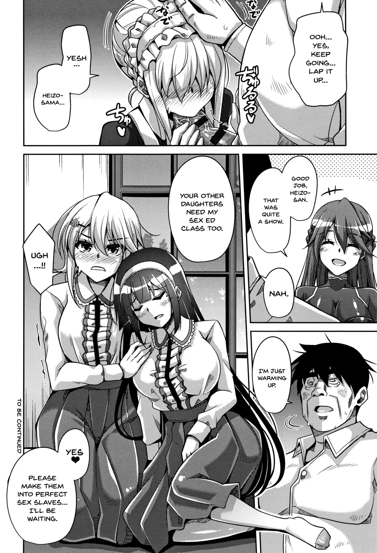 [Nikusoukyuu.] Hakoniwa ni Saku Mesu no Hana | women like flowers growing from the-garden Ch. 0-10 [English] {Doujins.com} - Page 23