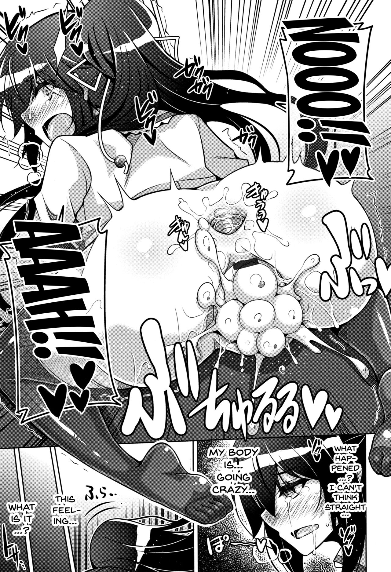[Nikusoukyuu.] Hakoniwa ni Saku Mesu no Hana | women like flowers growing from the-garden Ch. 0-10 [English] {Doujins.com} page 76 - sole male nakadashi hentai manga - read online free