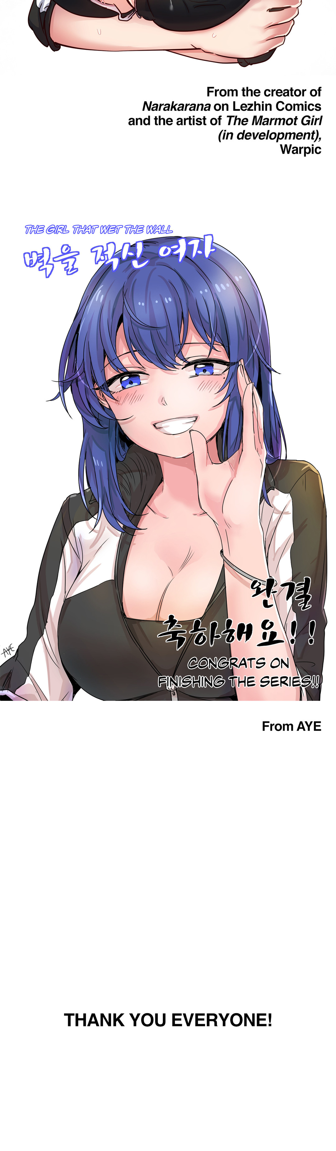 The Girl That Wet the Wall Ch 51 - 56 page 102 - full color full censorship hentai manga - read online free