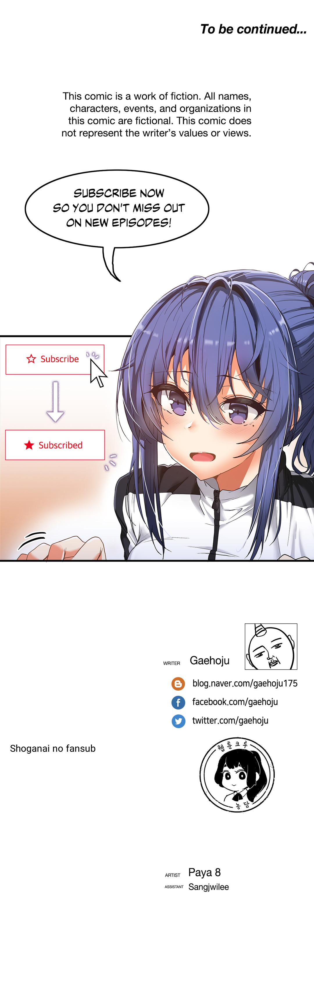 The Girl That Wet the Wall Ch 51 - 56 page 124 - full color full censorship hentai manga - read online free