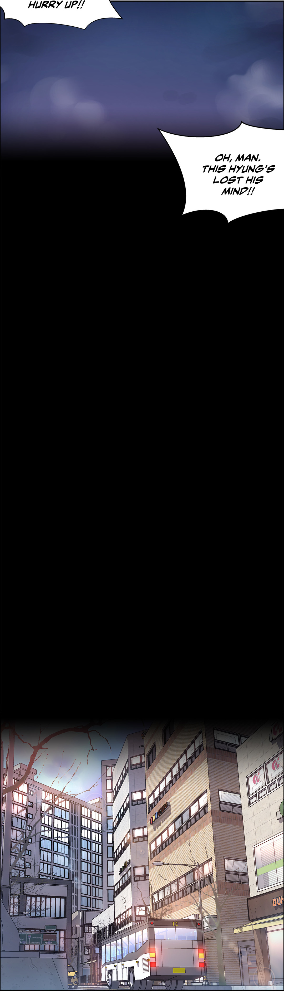 The Girl That Wet the Wall Ch 51 - 56 page 64 - full color full censorship hentai manga - read online free