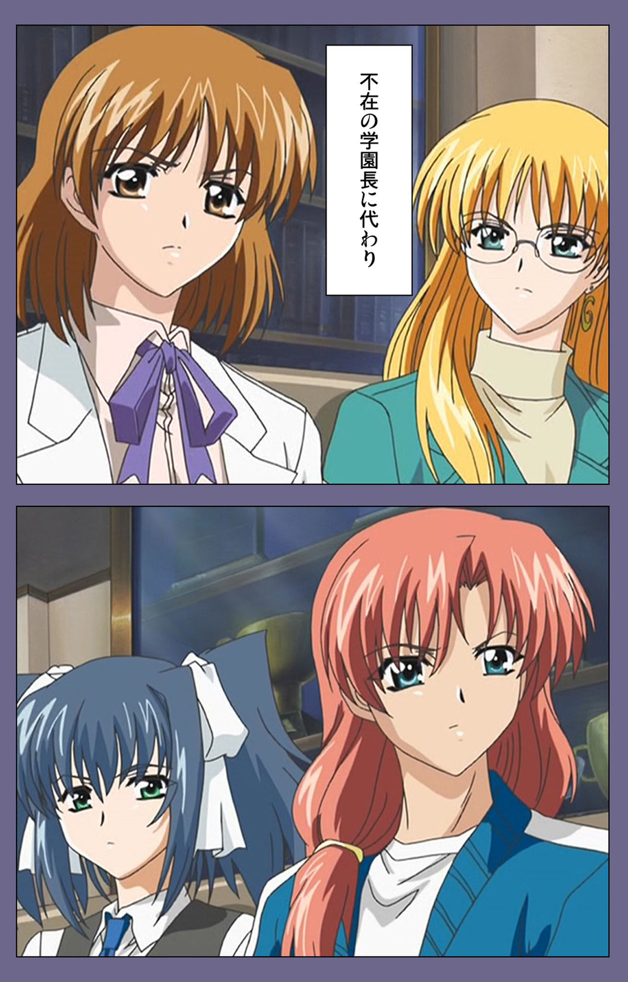 [LILIMnama] [Full Color seijin ban] Mejoku ~fukushu koso waga jinsei~ kanzenhan page 122 - full color swimsuit hentai manga - read online free