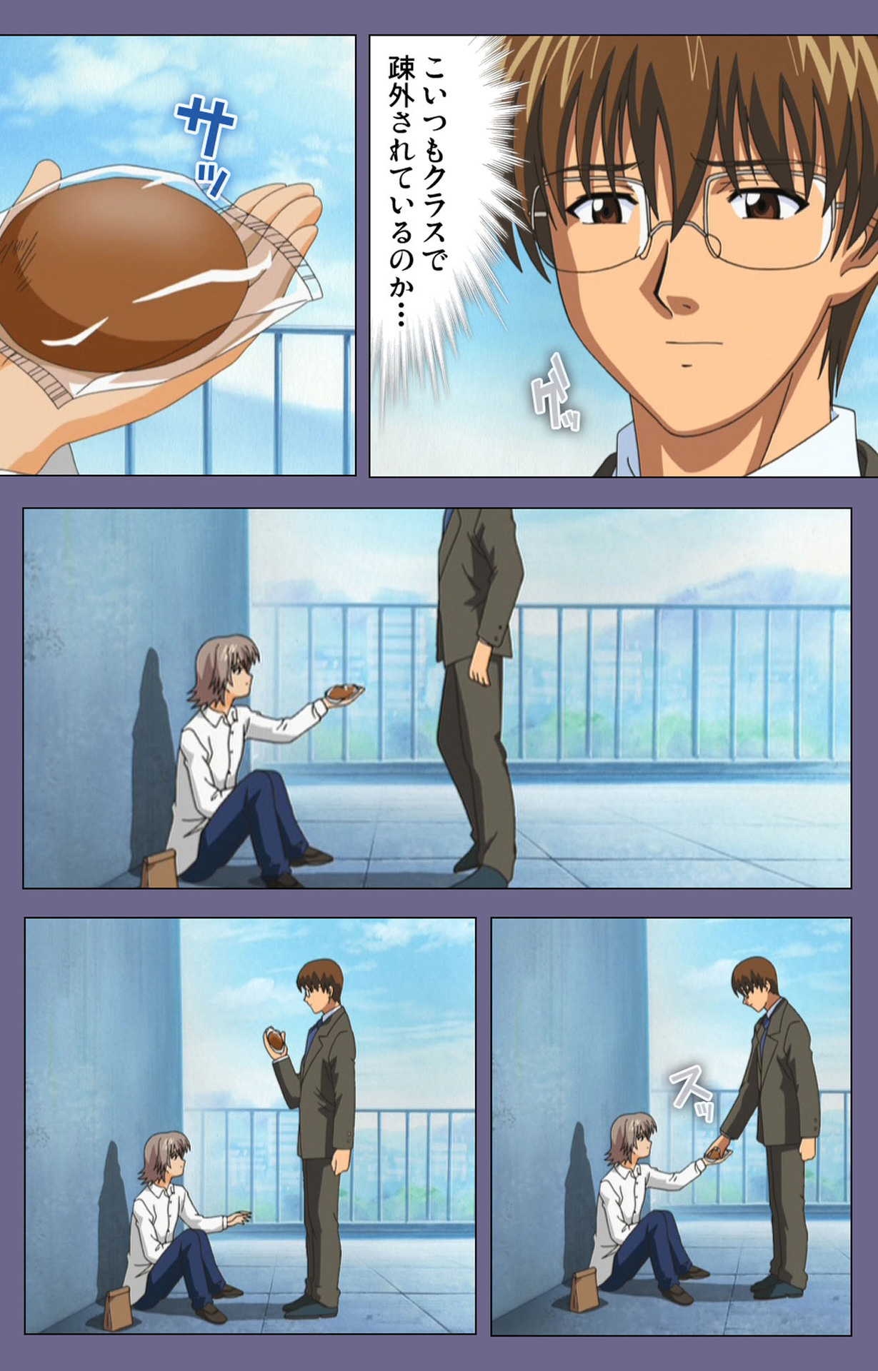 [LILIMnama] [Full Color seijin ban] Mejoku ~fukushu koso waga jinsei~ kanzenhan page 152 - full color swimsuit hentai manga - read online free