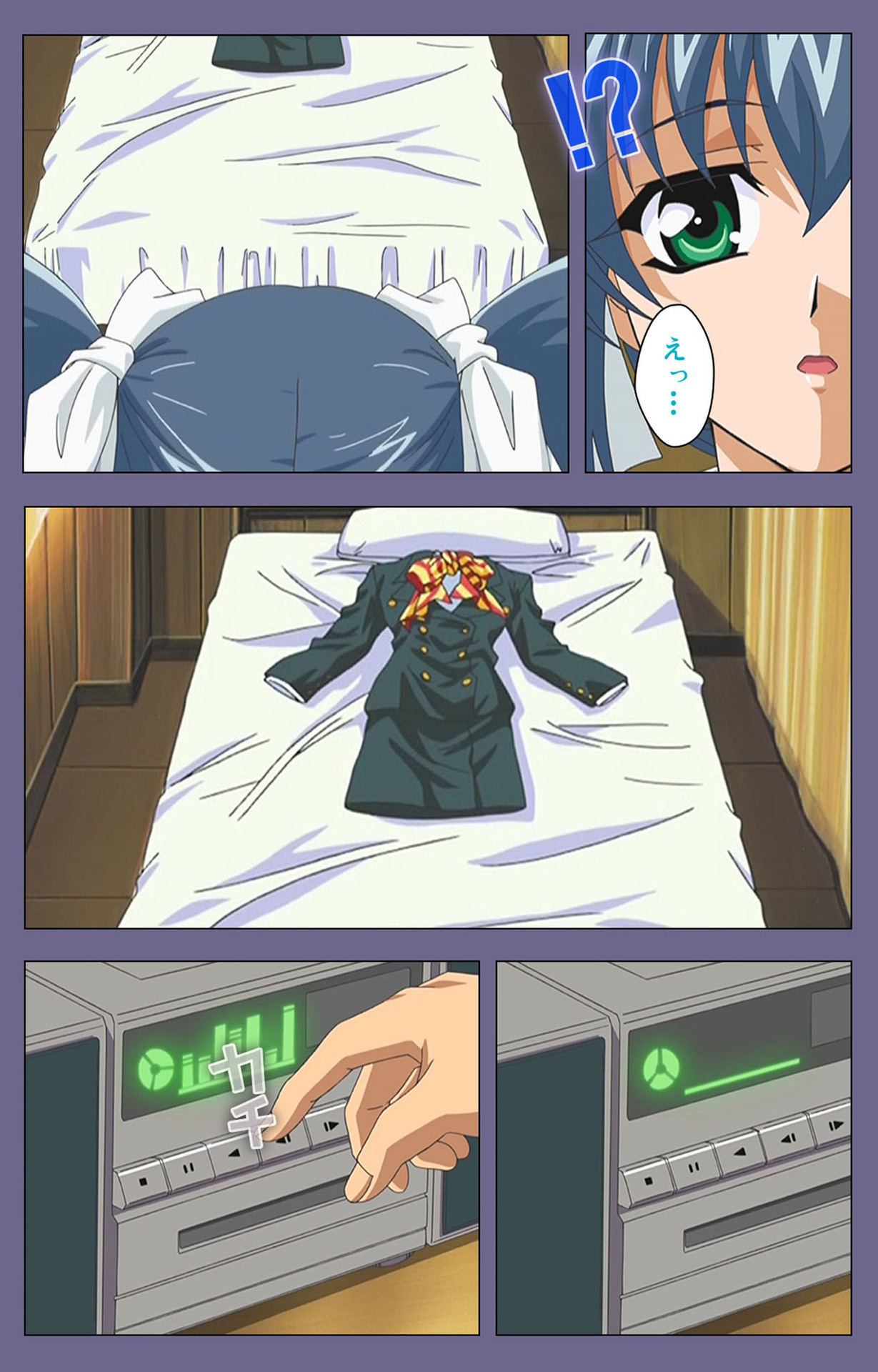 [LILIMnama] [Full Color seijin ban] Mejoku ~fukushu koso waga jinsei~ kanzenhan page 65 - full color swimsuit hentai manga - read online free