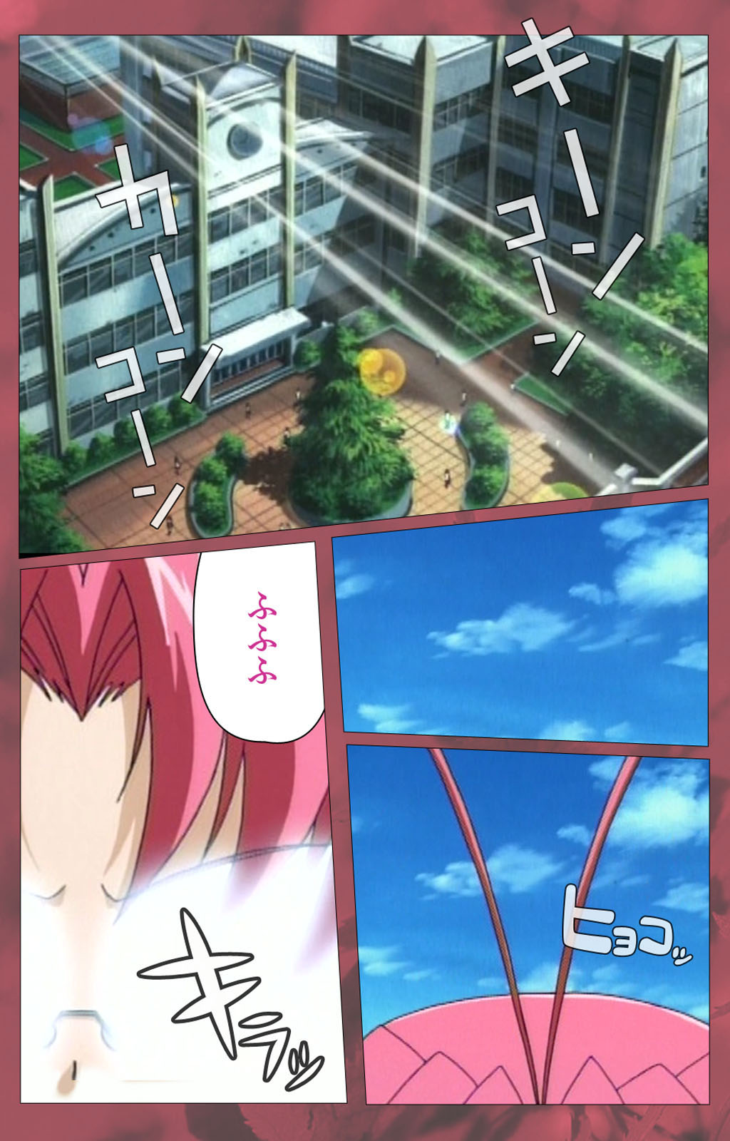 'watashi ningyo jaarimasen' kanzenhan page 111 - full color mosaic censorship hentai manga - read online free