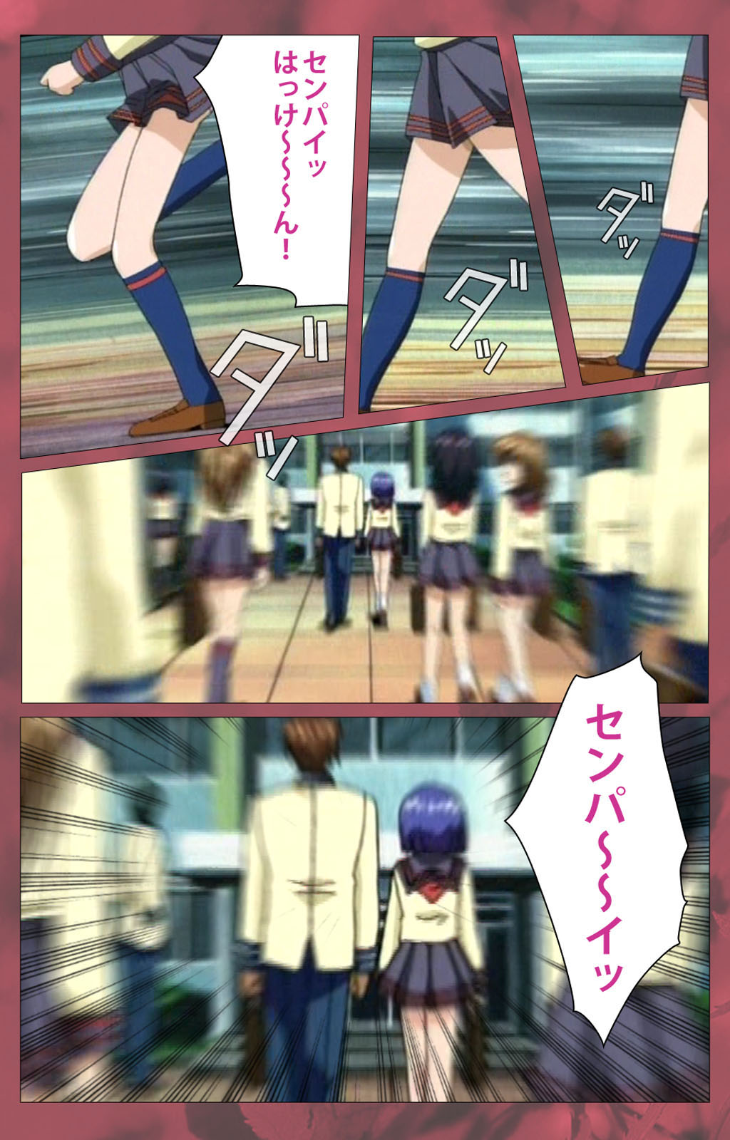 'watashi ningyo jaarimasen' kanzenhan page 112 - full color mosaic censorship hentai manga - read online free