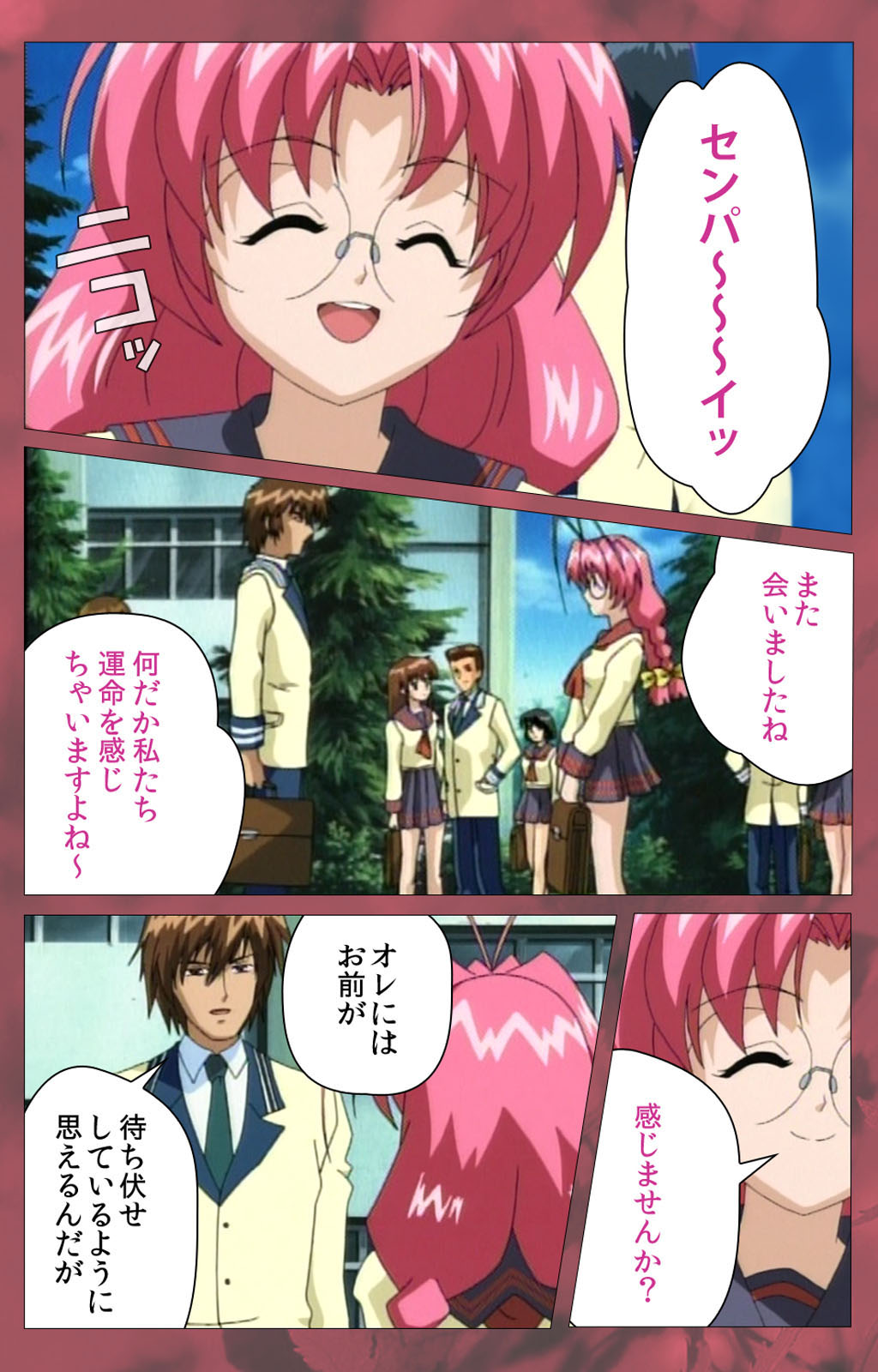 'watashi ningyo jaarimasen' kanzenhan page 140 - full color mosaic censorship hentai manga - read online free