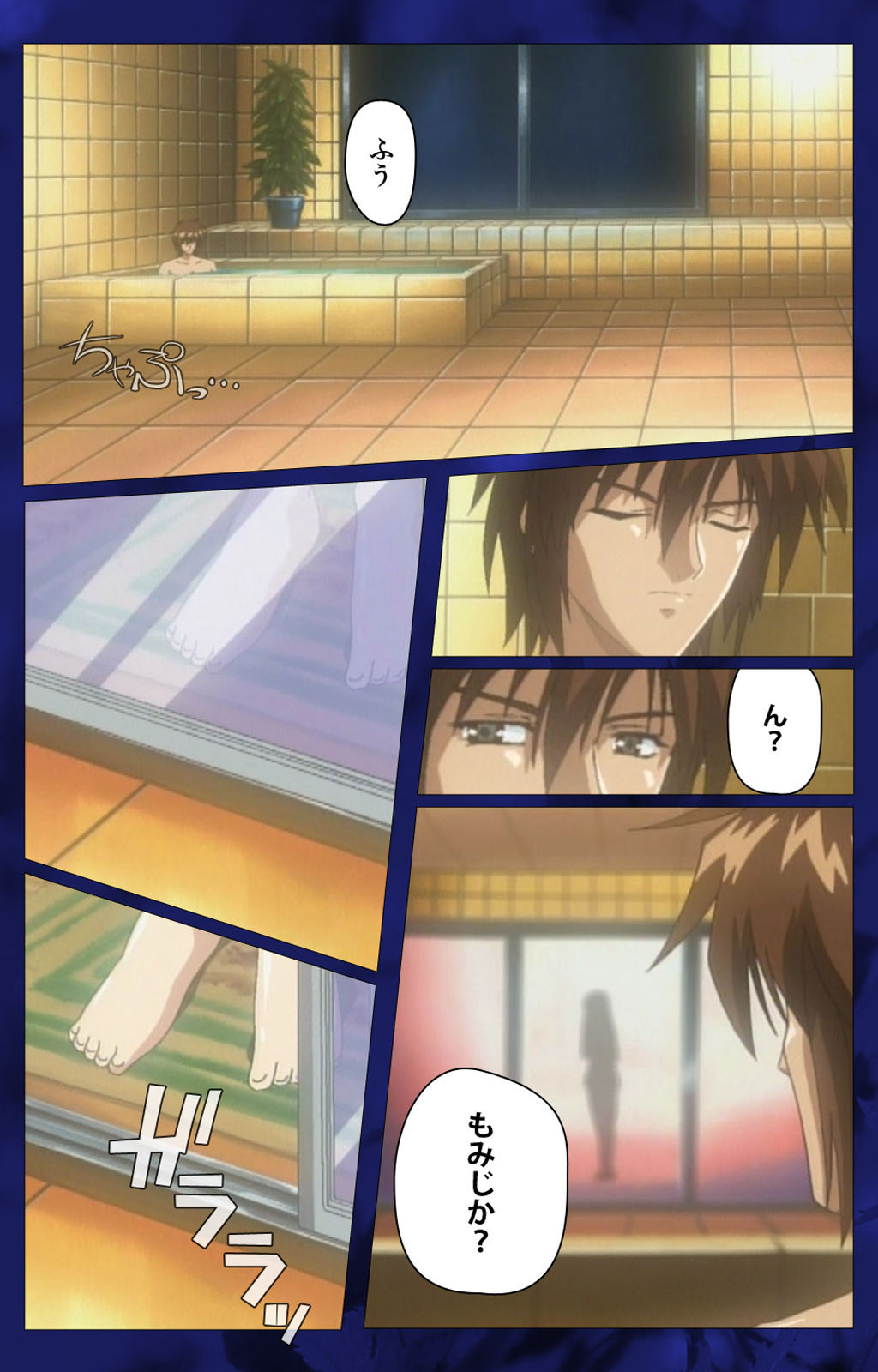 'watashi ningyo jaarimasen' kanzenhan page 73 - full color mosaic censorship hentai manga - read online free